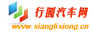 (http://wvvw.xianglixiong.cn/,ҳ)